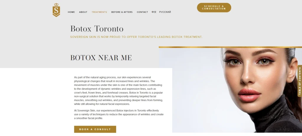 Botox Toronto Yorkville aesthetic skin treatment by Sovereign Skin.