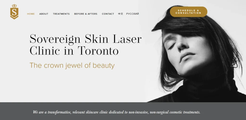 Botox Toronto Yorkville aesthetic skin treatment by Sovereign Skin.
