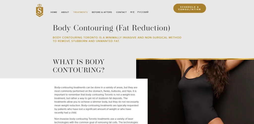 Sovereign Skin Toronto body contouring clinic.